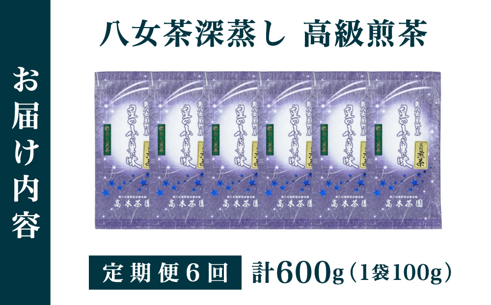 âªå®æäŸ¿ã»å
š6åâ«å¥¥å
«å¥³æéæ å
«å¥³è¶ é«çŽç
è¶ æ·±èžãè¶ 100gÃ1è¢