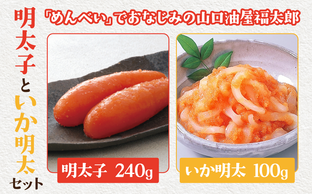 å¯é顿¹å®â 山壿²¹å±çŠå€ªé ãå®¶åºçš æå€ªåãšããæå€ªã»ãã
