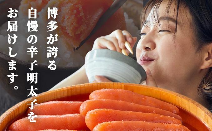 【訳あり】無着色 辛子めんたい 1kg(500g×2)【福さ屋株式会社】|明太子 めんたいこ 辛子明太子 小分け 訳あり わけあり ワケあり 家庭用 冷凍 送料無料 福岡県 那珂川市 