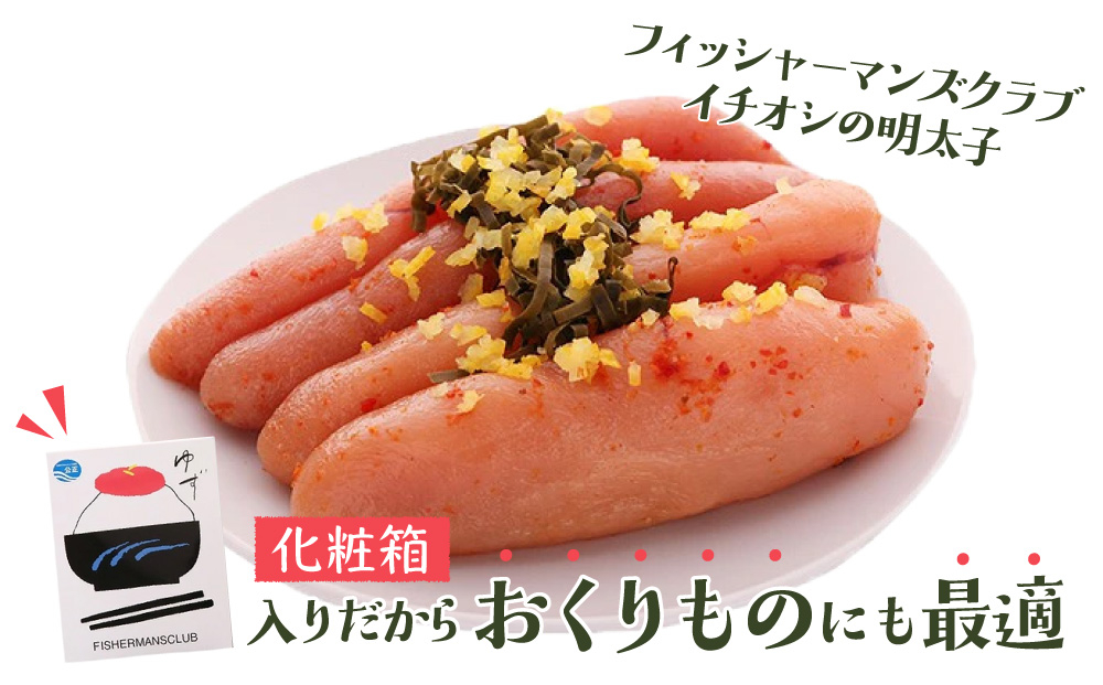 辟。逹濶イ 繧縺壽主、ェ蟄 10譛ャ蜈・繧(700g)