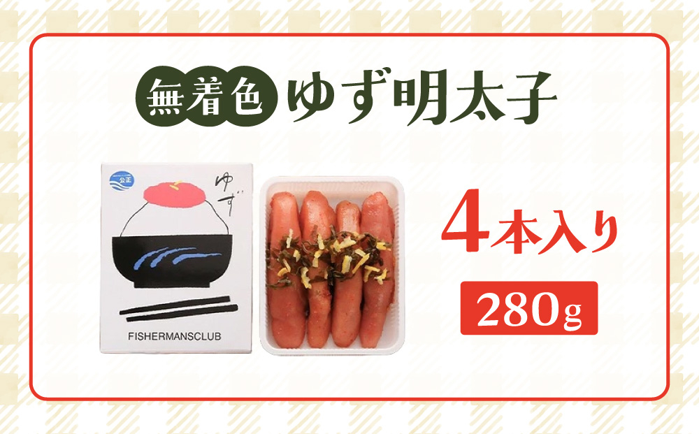 辟。逹濶イ 繧縺壽主、ェ蟄 4譛ャ蜈・繧(280g)