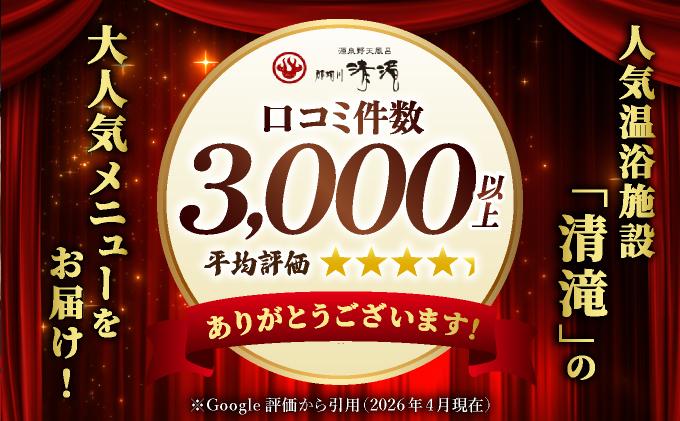 驍」迴ょキ晄ク貊晏錐迚ゥ 縺ッ縺九◆蝨ー縺ゥ繧翫ョ縺、縺ソ繧碁豪繧サ繝繝 4莠コ蜑