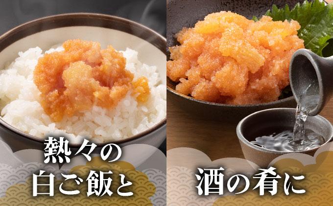 数の子明太子 630g（210g×3パック）|かずのこ 明太子 めんたいこ 辛子明太子 めんたい 小分け おつまみ 冷凍 送料無料 福岡県 那珂川市 