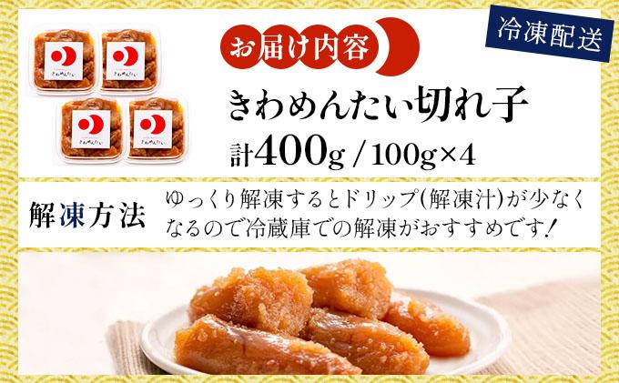鬟溷刀豺サ蜉迚ゥ辟。豺サ蜉 霎帛ュ先主、ェ蟄 縺阪o繧√s縺溘> 荳ュ霎 螳カ蠎ュ逕ィ蛻蟄 400g|險ウ縺ゅj 蛻繧雁ュ 蛻繧悟ュ 譏主、ェ蟄 繧√s縺溘>縺 霎帛ュ先主、ェ蟄 蟆丞縺 繧上¢縺ゅj 繝ッ繧ア縺ゅj 騾∵侭辟。譁 蜀キ蜃 遖丞イ。逵 驍」迴ょキ晏ク