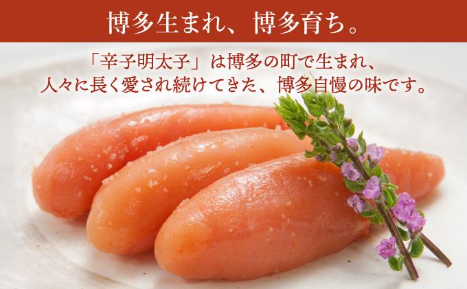 【訳あり】大満足！辛子明太子 小切500g（100g×5p）