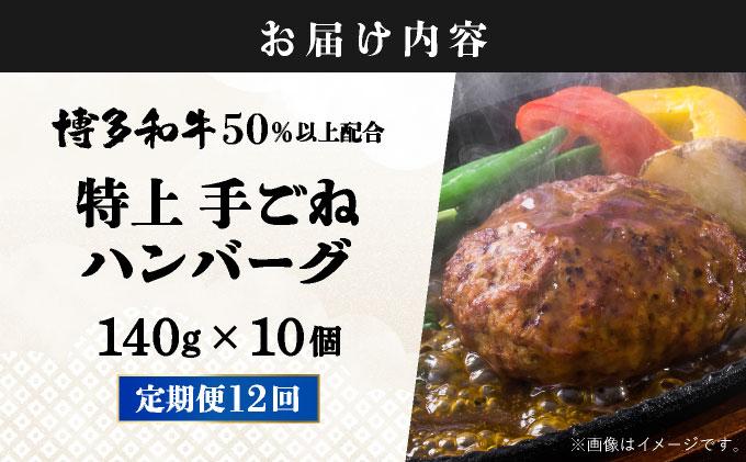 シ懷ョ壽悄萓ソ繝サ蜈ィ12蝗橸シ樊コ「繧後k閧画アシ√♀閧牙ア九&繧薙ョ謇九#縺ュ 迚ケ荳 繝上Φ繝舌シ繧ー 10蛟