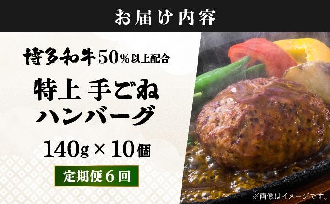 シ懷ョ壽悄萓ソ繝サ蜈ィ6蝗橸シ樊コ「繧後k閧画アシ√♀閧牙ア九&繧薙ョ謇九#縺ュ 迚ケ荳 繝上Φ繝舌シ繧ー 10蛟