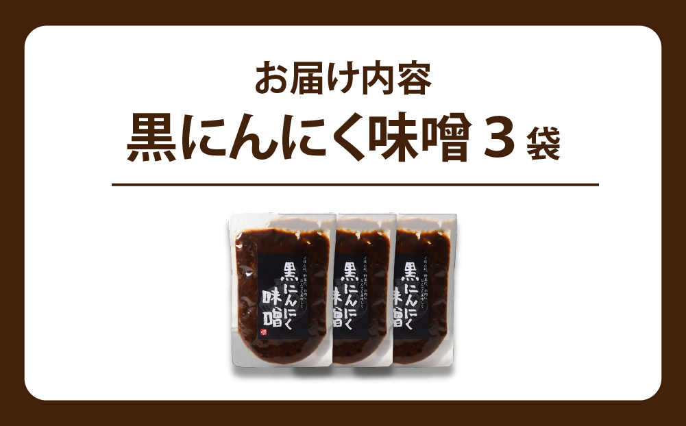 鮟偵↓繧薙↓縺丞袖蝎 3陲句・繧翫先ェ蠑丈シ夂、セ諢帙@縺ィ繝シ縺ィ縲