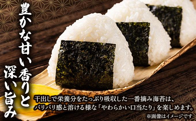 ã7å¶æ¥æ¥ä»¥å
çºéããèš³ãããçŠå²¡ææã®ã 竹 çŒãæµ·è å
šåœ¢60æïŒ30æÃ2è¢ïŒ|ææç£ ã®ã å®¶åºçš ãããã ã¯ã±ãã ãã€ãŸã¿ ããã ãã«ãã ã飯ã®ãäŸ éæç¡æ çŠå²¡ç é£çå·åž