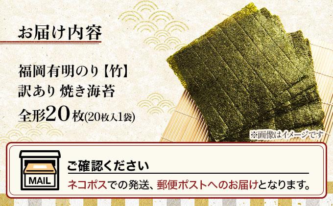 縲7蝟カ讌ュ譌・莉・蜀逋コ騾√代手ィウ縺ゅj縲冗ヲ丞イ。譛画弱ョ繧 遶ケ 辟シ縺肴オキ闍 蜈ィ蠖「20譫嘶譛画守肇 縺ョ繧 螳カ蠎ュ逕ィ 繧上¢縺ゅj 繝ッ繧ア縺ゅj 縺翫▽縺セ縺ソ 縺翫°縺 縺翫↓縺弱j 縺秘」ッ縺ョ縺贋セ 騾∵侭辟。譁 遖丞イ。逵 驍」迴ょキ晏ク