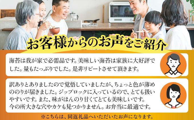 縲7蝟カ讌ュ譌・莉・蜀逋コ騾√代手ィウ縺ゅj縲冗ヲ丞イ。譛画弱ョ繧 遶ケ 辟シ縺肴オキ闍 蜈ィ蠖「20譫嘶譛画守肇 縺ョ繧 螳カ蠎ュ逕ィ 繧上¢縺ゅj 繝ッ繧ア縺ゅj 縺翫▽縺セ縺ソ 縺翫°縺 縺翫↓縺弱j 縺秘」ッ縺ョ縺贋セ 騾∵侭辟。譁 遖丞イ。逵 驍」迴ょキ晏ク