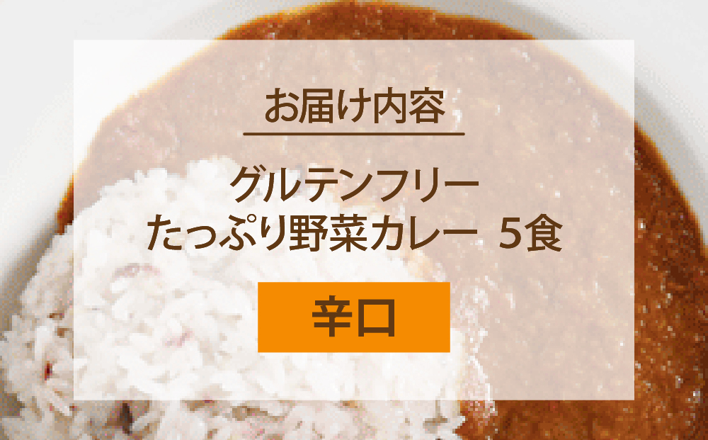繧ー繝ォ繝繝ウ繝輔Μ繝シ 縺溘▲縺キ繧企手除繧ォ繝ャ繝シ 霎帛哨 5鬟溘そ繝繝医先ェ蠑丈シ夂、セ 諢帙@縺ィ繝シ縺ィ縲