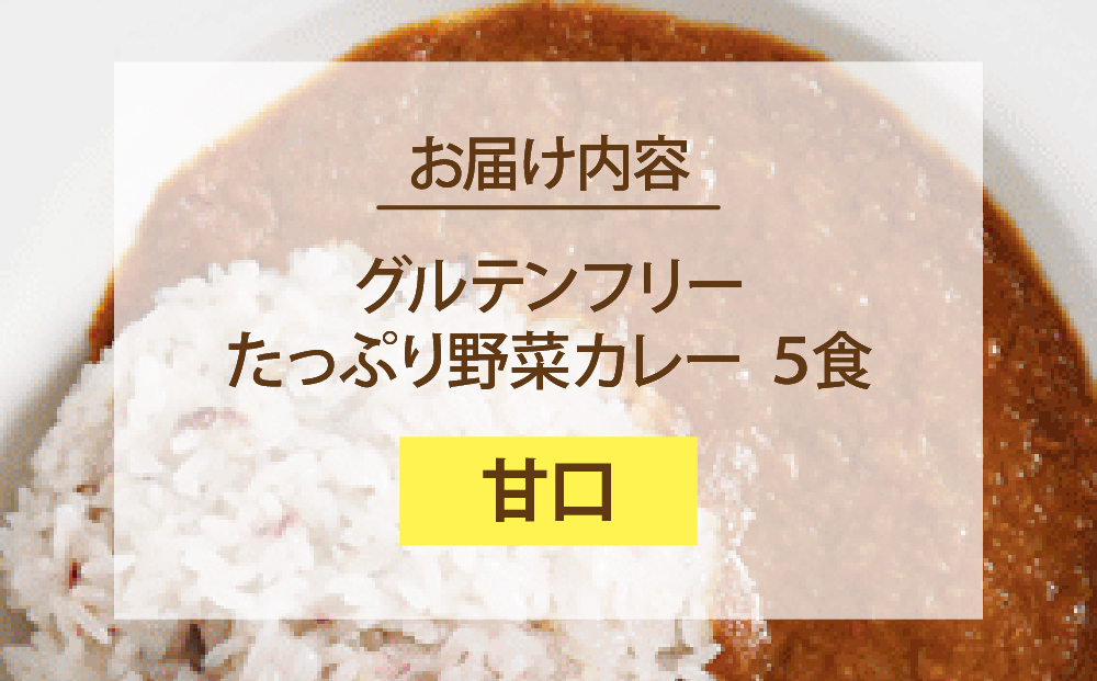 繧ー繝ォ繝繝ウ繝輔Μ繝シ 縺溘▲縺キ繧企手除繧ォ繝ャ繝シ 逕伜哨 5鬟溘そ繝繝医先ェ蠑丈シ夂、セ 諢帙@縺ィ繝シ縺ィ縲