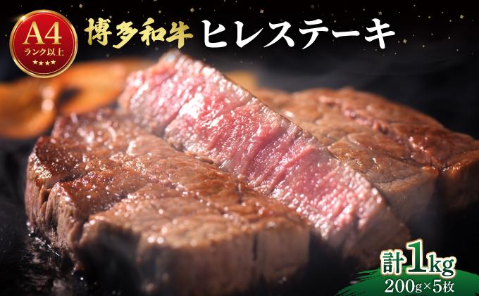 åžå°éšäœïŒåå€åç ã㬠ã¹ããŒã 1kgïŒ200gÃ5æïŒãèã®ããŸããšå±ã