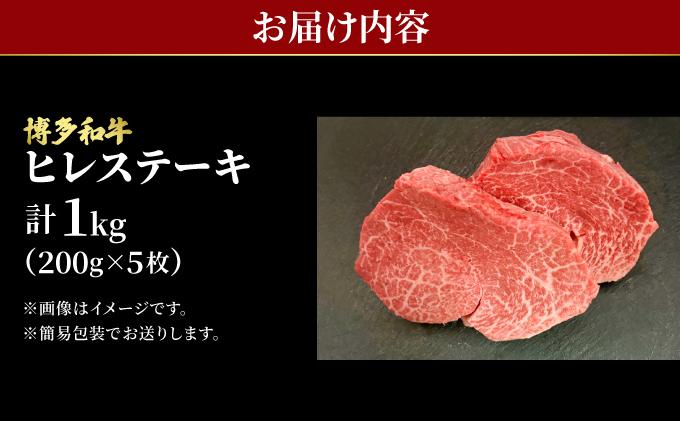 åžå°éšäœïŒåå€åç ã㬠ã¹ããŒã 1kgïŒ200gÃ5æïŒãèã®ããŸããšå±ã