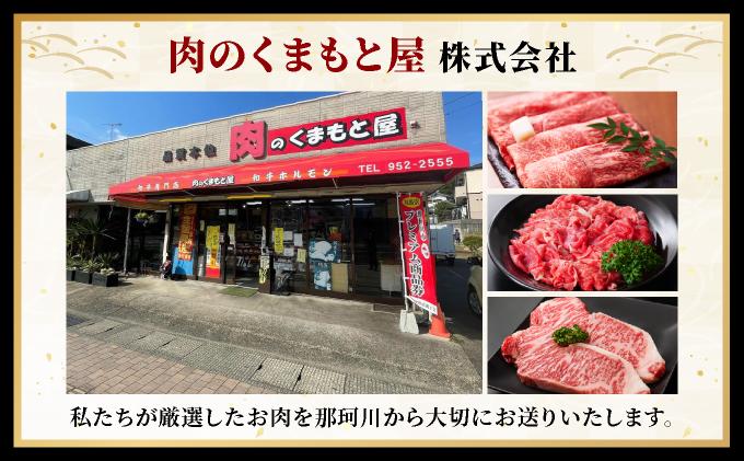 希少部位！博多和牛 ヒレステーキ 1.2kg（150g×8枚）【肉のくまもと屋】