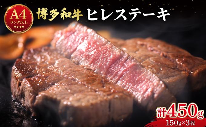 åžå°éšäœïŒåå€åç ãã¬ã¹ããŒã 450g ïŒ150gÃ3æïŒãèã®ããŸããšå±ã