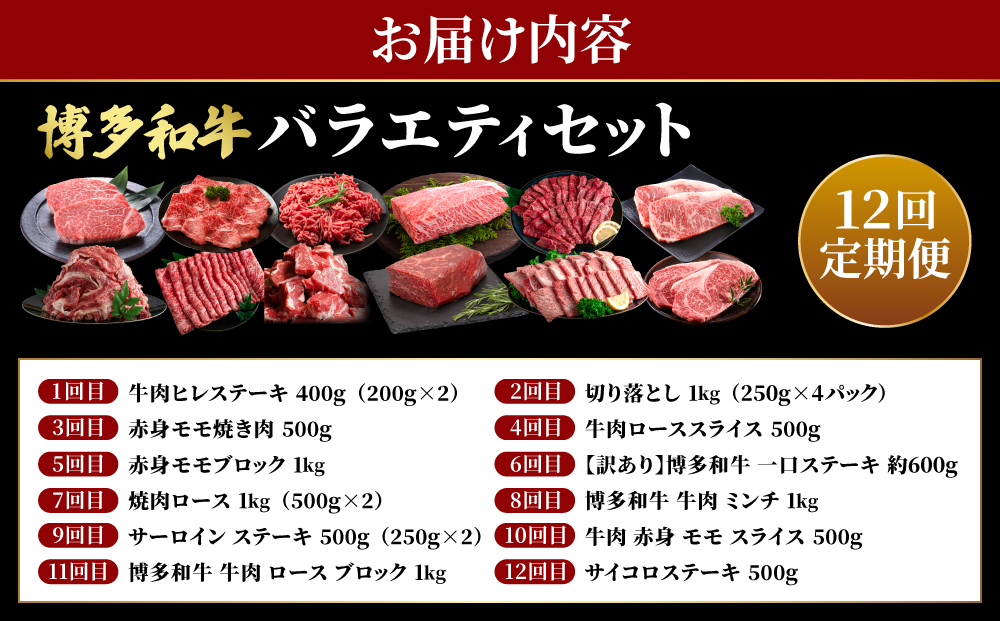 竕ェ螳壽悄萓ソ繝サ蜈ィ12蝗樞沖蜊壼、壼柱迚 縺頑・ス縺励∩ 縺願i 繝舌Λ繧ィ繝繧」繧サ繝繝医占i縺ョ縺上∪繧ゅ→螻九