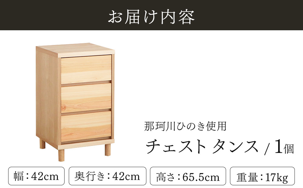 蟇髯鬘肴隼螳壺馴ぅ迴ょキ昴イ縺ョ縺堺スソ逕ィ 繝√ぉ繧ケ繝医ち繝ウ繧ケ 繝√励Ξ 40