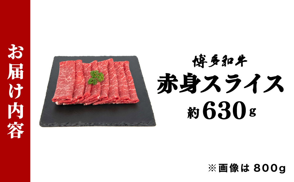 蜊壼、壼柱迚 襍、霄ォ繧ケ繝ゥ繧、繧ケ 邏630g