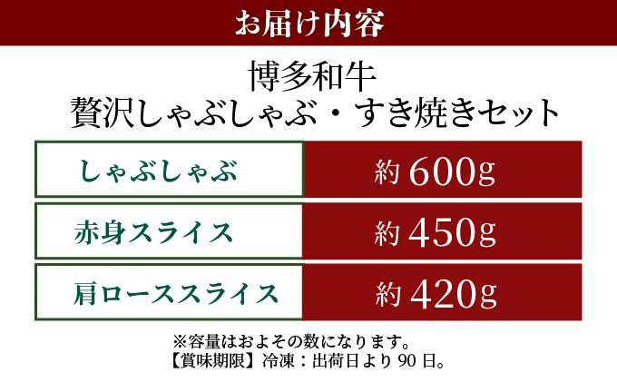 蜊壼、壼柱迚 雍豐「縺励c縺カ縺励c縺カ繝サ縺吶″辟シ縺阪そ繝繝