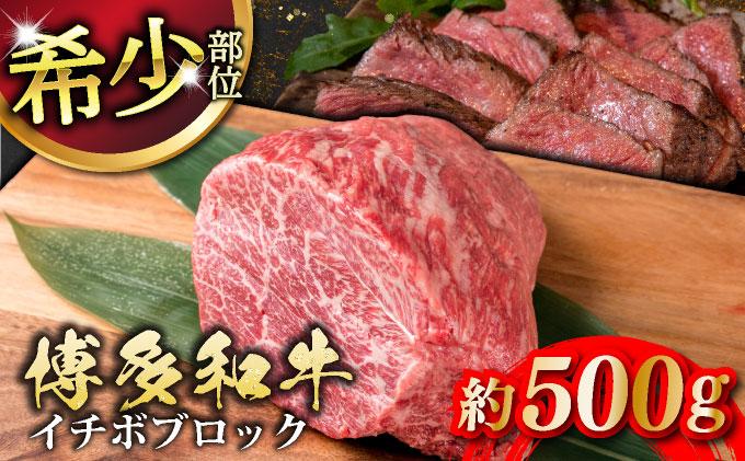 åå€åç ã€ããããã㯠çŽ500g