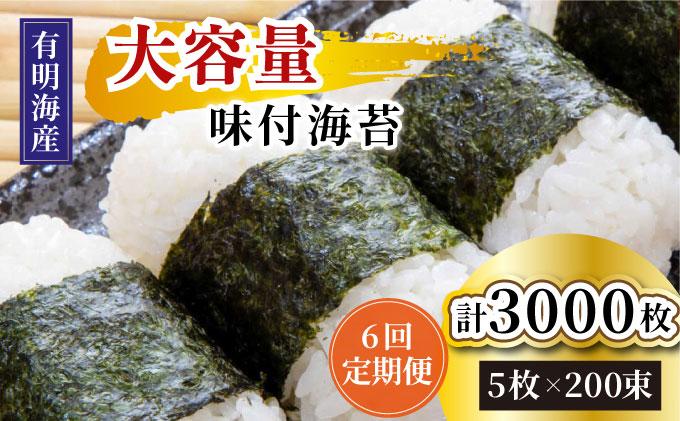 シ懷ョ壽悄萓ソ繝サ蜈ィ6蝗橸シ樊收シ壼袖莉俶オキ闍12蛻テ5譫堙50譚淌2(險100譚) 遖丞イ。譛画弱ョ繧 豺サ蜉迚ゥ荳堺スソ逕ィ