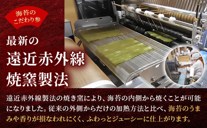 シ懷ョ壽悄萓ソ繝サ蜈ィ2蝗橸シ樊收シ壼袖莉俶オキ闍12蛻テ5譫堙50譚淌2(險100譚) 遖丞イ。譛画弱ョ繧 豺サ蜉迚ゥ荳堺スソ逕ィ