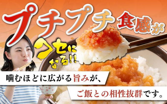 【訳あり】辛子明太子 並切 500g