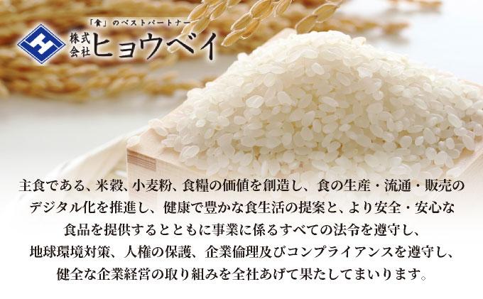 福岡県産元気つくし 白米5kg|福岡県産 元気つくし 白米 5kg 精米 米 国産 九州産 お米 ご飯 ふるさと納税 福岡県 那珂川市