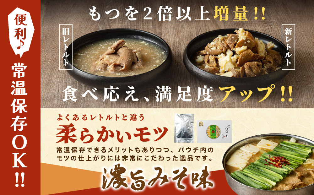 蜊壼、壹b縺、骰 縺翫♀繧縺セ繝ャ繝医Ν繝医b縺、骰(豼譌ィ縺ソ縺晏袖繝サ2莠コ蜑催2邂ア)