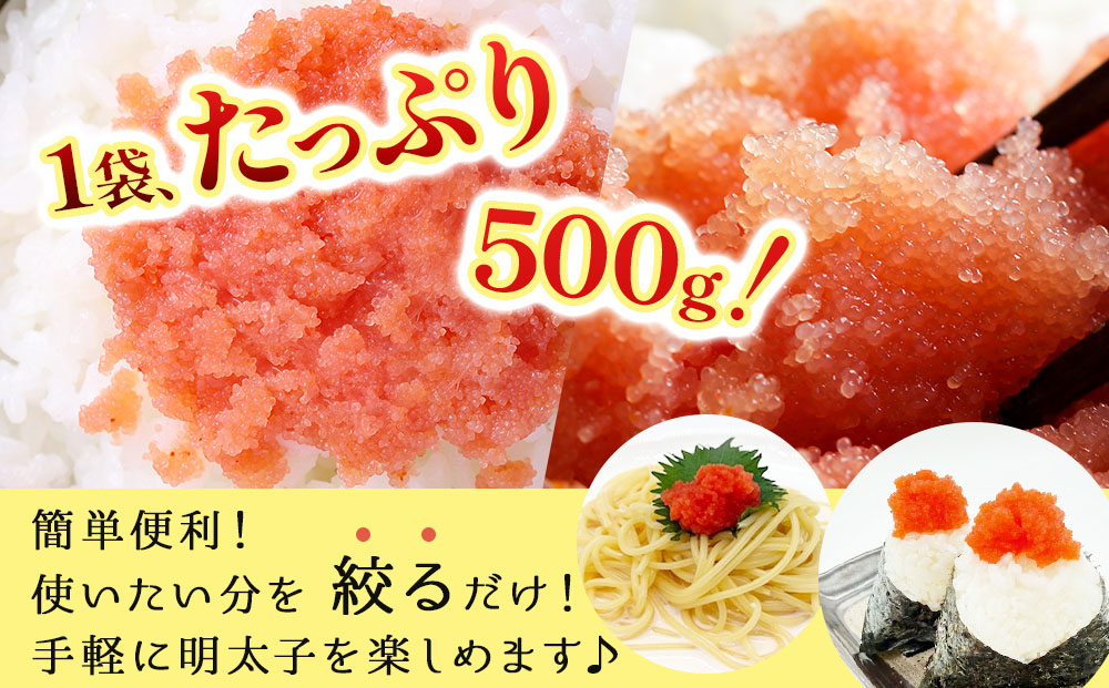 霎帛ュ先主、ェ蟄舌ー繧峨%讌ュ蜍咏畑繝代え繝 500g