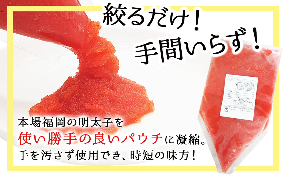 霎帛ュ先主、ェ蟄舌ー繧峨%讌ュ蜍咏畑繝代え繝 1kg(500gテ2繝代ャ繧ッ)