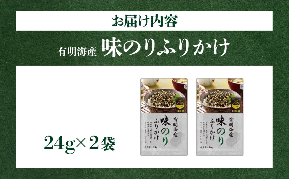 シシ繝昴せ繝域兜蜃スシ冗ヲ丞イ。譛画取オキ逕」豬キ闍斐′荳サ蠖ケ縺ョ蜻ウ縺ョ繧翫オ繧翫°縺 2陲