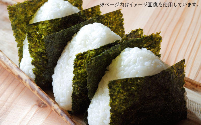 【7営業日以内発送！】福岡有明のり 【竹】 訳あり 焼き海苔 全形10枚＜木村食品＞那珂川市 [GFR049]