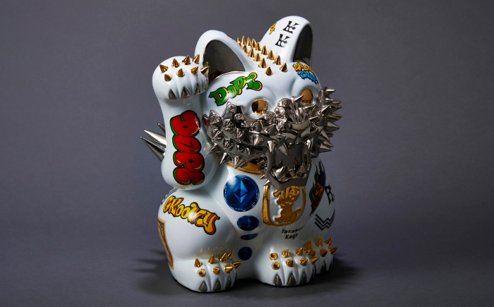 NEO MANEKINEKO-1802 ＜古賀崇洋＞那珂川市 [GBV022]