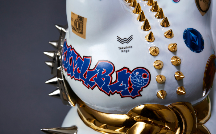 NEO MANEKINEKO-1802 ＜古賀崇洋＞那珂川市 [GBV022]