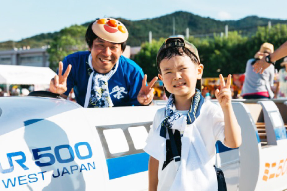 協働のまちづくりの推進に関する事業