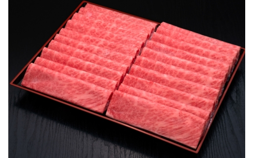 肉 博多和牛 肩ロース うす切り 500g 2p 計1kg [久田精肉店 福岡県 宇美町 um40bsi440000] 牛肉 牛 すき焼き しゃぶしゃぶ 冷凍