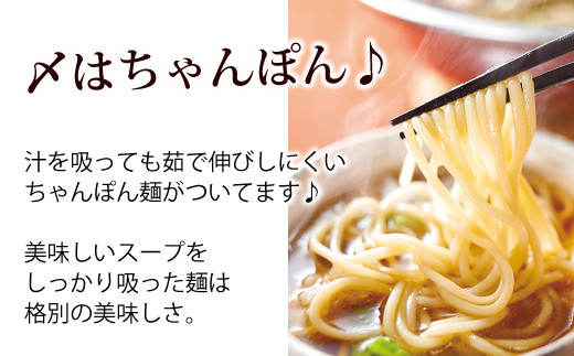 もつ鍋 やまや もつ鍋セット あごだし醤油味 3〜4人前 ちゃんぽん麺 薬味付き [やまやコミュニケーションズ 福岡県 宇美町 um40azo860005] もつ もつ鍋ふるさと納税 もつなべ モツ鍋 国産 牛もつ 牛モツ 牛ホルモン ランキング 15000 15000円