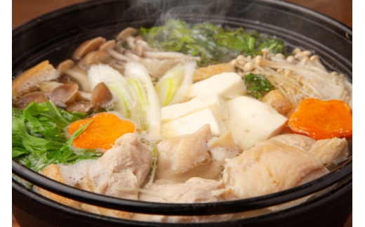 訳あり モモ 博多水炊き セット 2人前 5セット 計10人前 [MEAT PLUS 福岡 県 宇美町 um40azp010052] 鍋 博多 水炊き 鶏鍋 水炊 国産 鶏モモ 鶏肉 地鶏 博多地鶏 はかた地鶏 スープ付き 冷凍 みずたき 水炊きセット