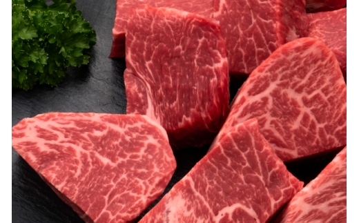 訳あり 肉 博多和牛 ヒレサイコロステーキ 600g [久田精肉店 福岡県 宇美町 um40bsi440001] 訳アリ 牛肉 牛 ヒレ サイコロステーキ 冷凍