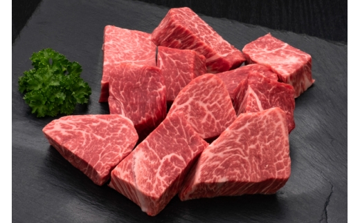 訳あり 肉 博多和牛 ヒレサイコロステーキ 600g [久田精肉店 福岡県 宇美町 um40bsi440001] 訳アリ 牛肉 牛 ヒレ サイコロステーキ 冷凍