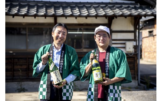 日本酒 飲み比べ 萬代自慢 日本酒セットD 1800ml 4本 [小林酒造本店 福岡県 宇美町 um40azo740007] お酒 大吟醸 吟醸酒 純米吟醸 純米大吟醸 純米酒 辛口