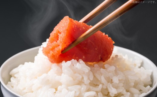 辛子明太子 無着色 昆布漬 300g [筑前福岡 福岡県 宇美町 um40azo710000] めんたいこ 明太子 福岡県産 冷凍