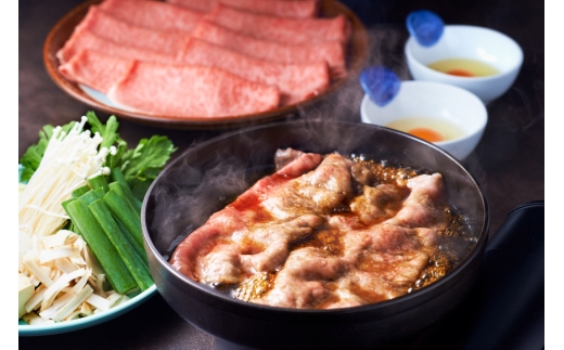 肉 博多和牛 肩ロース うす切り 500g 2p 計1kg [久田精肉店 福岡県 宇美町 um40bsi440000] 牛肉 牛 すき焼き しゃぶしゃぶ 冷凍