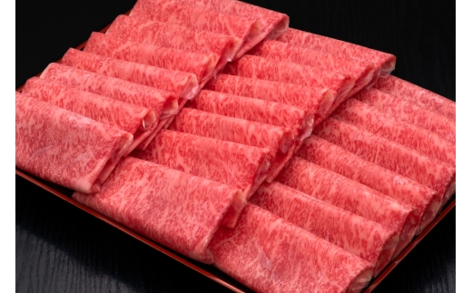 肉 博多和牛 ロースうす切り 500g 2p 計 1kg [久田精肉店 福岡県 宇美町 um40bsi440005] 牛肉 牛 ロース うす切り すき焼き しゃぶしゃぶ 冷凍
