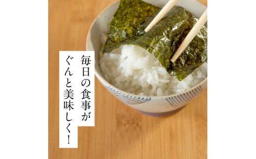 訳あり 福岡県産 有明のり 焼海苔 味付海苔 20g 各3袋 セット [木村食品 福岡県 宇美町 um40beg040051] 海苔 のり 味付海苔 焼きのり 個包装 おにぎり おむすび 小分け 