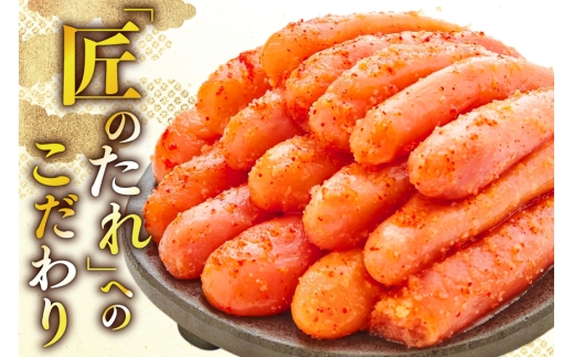 明太子 やまや 訳あり 無着色 熟成 辛子明太子 1kg × 2 計 2kg 切れ子 [やまやコミュニケーションズ 福岡県 宇美町 um40azo860021] めんたいこ 明太子訳あり 明太子無着色 切子 ばらこ バラ子 小切 小分け 冷凍 2キロ