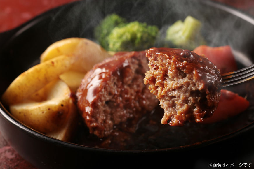 ハンバーグ 博多和牛 本格 手ごねハンバーグ 150g 10個 3回 定期便 総計 30個 [久田精肉店 福岡県 宇美町 um40bsi440048] 肉 牛肉 牛ミンチ 牛ハンバーグ 冷凍